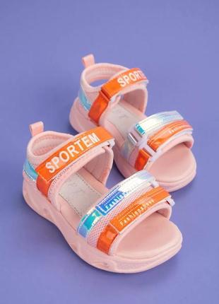 Сандалі для дівчинки, босоніжки для дівчаток