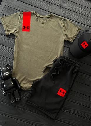 Кепка в подарок летний мужской спортивный трикотажный костюм under armour