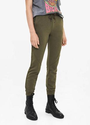 Знижка на нові штани bershka