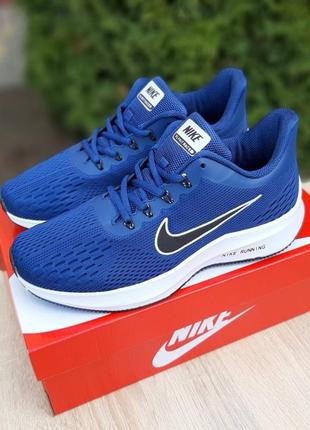 Кроссовки nike flyknit racer blue