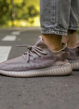 Чоловічі кросівки adidas yeezy boost 350 mono mist 421 фото