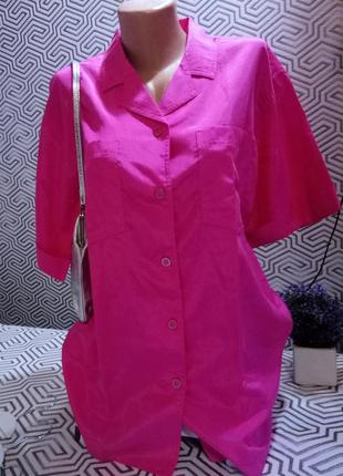 Яркая французская блуза-туника из микс шёлка3 фото