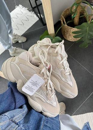 Кроссовки adidas yeezy 500 blush