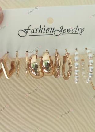 Набор сережек, смотрите больше бижутерии в своих объемах2 фото
