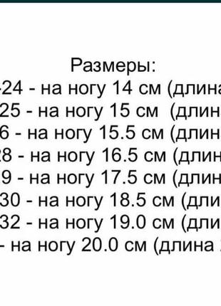 Оригинальные кроксы размер с 96 фото