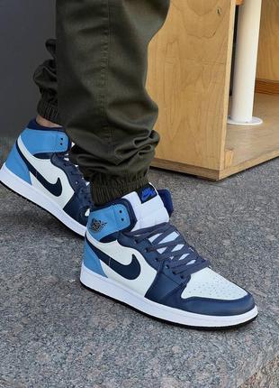 Кроссовки nike air jordan 1 retro high blue