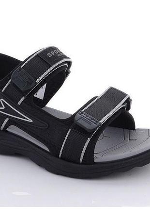 Босоніжки для хлопчика 28,29,30,31,32,33,34