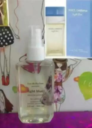 Аромат схожий на dolce & gabbana light blue for woman.110 мл. довша габана лайт блу фо вумен.