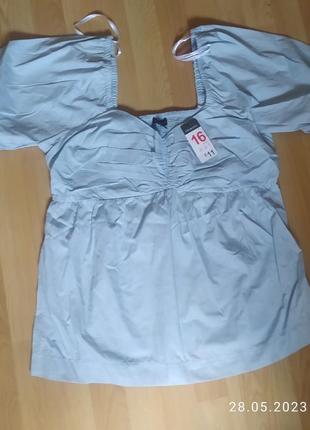 Блуза ніжно-блакитного кольору, великий розмір