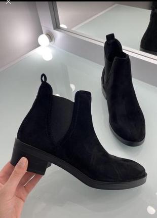 Полусапожки corina