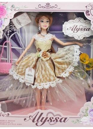 Лялька "alyssa" 3