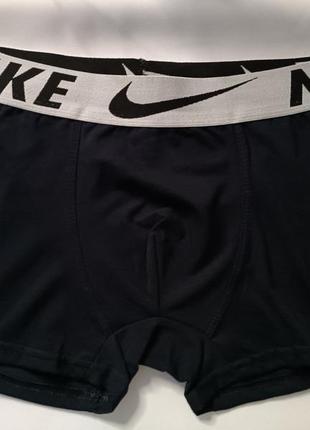 Однотонные тёмно-синие мужские трусы nike