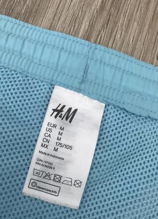 Шорты h&amp;m стильные актуальные тренд пляжные для купания2 фото