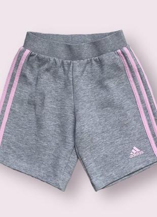 Оригинальные шорты adidas на девочку 6-7 лет