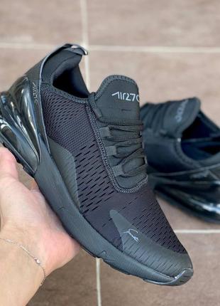 Nike air 270 чоловічі кросівки