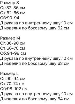 Платье женское короткое мини летнее легкое на лето базовое черное белое голубое розовое нарядное повседневное с открытой спиной льняное9 фото