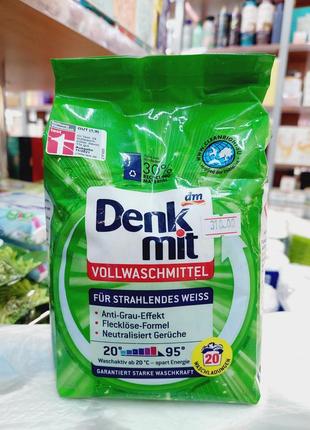 Порошок для прання білої білизни денкміт denkmit vollwaschmittel 1,35 кг (20 циклів) німеччина