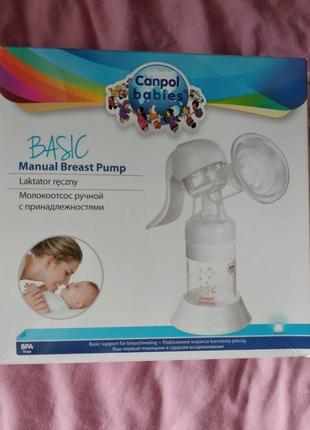 Молокоотсос механической canpol2 фото