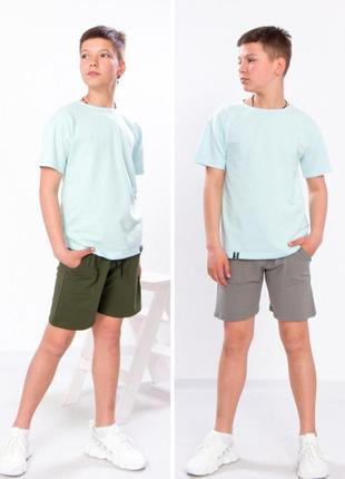 Подростковые спортивные шорты с карманами, шорты для мальчика подростка1 фото
