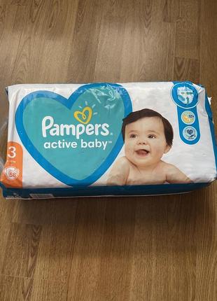 Памперси pampers