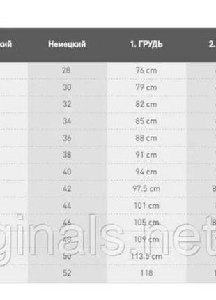 Adidas слитный купальник оригинал сдельный слитный адидас7 фото