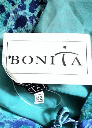 Ассиметричная шифоновая блуза,  46-48, bonita4 фото