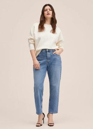 Вузькі вкорочені джинси середньої посадки mango
