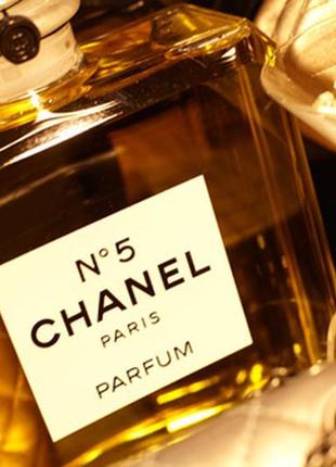 420грн 10мл chanel n5