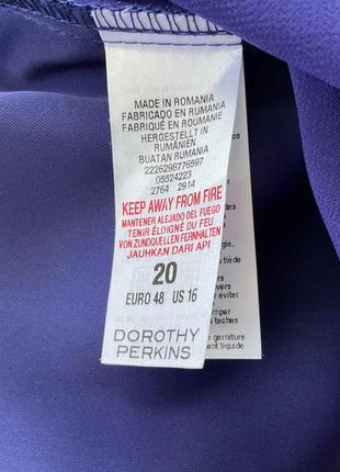 Красивая нарядная блузка / 46-48/brend dorothy perkins6 фото