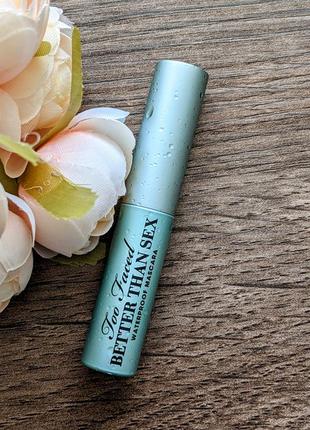 Too faced better than sex waterproof mascara водостійка туш для вій 4.8грам