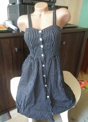 Літній сарафанчик в полоску