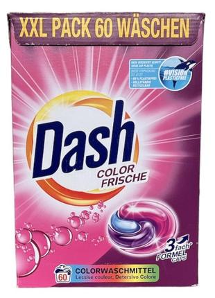 Капсули для прання dash color 60 шт