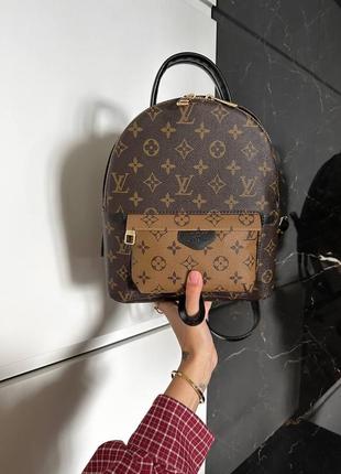 Женские стильный коричневый рюкзак с широкими лямками lv 🆕 рюкзак с карманом