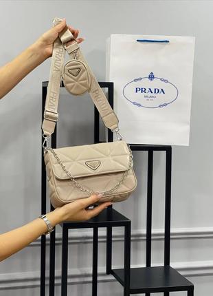 Сумка стеганая бежевая женская 2в1 в стиле prada сумка прада сумочка клатч кросс-боди