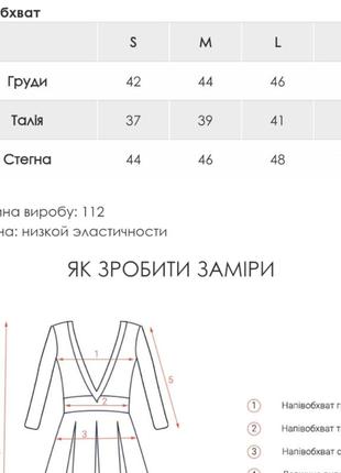 Льняной сарафан с цветочным принтом, натуральный миди сарафан8 фото