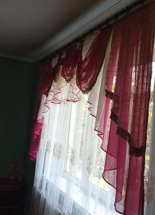Штори