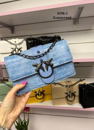 Сумка клатч стильна модна брендова з натуральної замші колір різномфортний