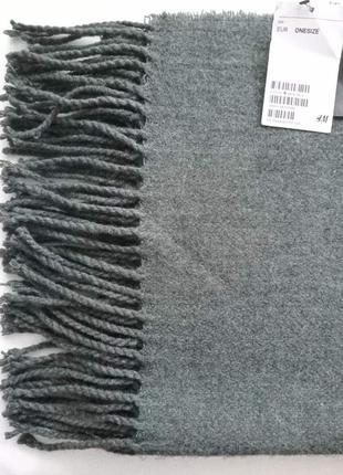 Шарф женский h&m