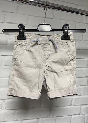 Шорты на мальчика primark