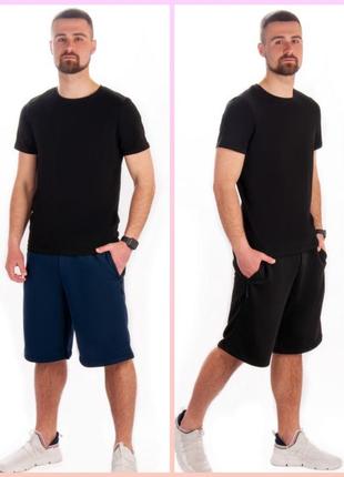 Базовые мужские шорты, летние качественные шорты однотонные черные синие1 фото