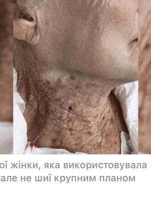 Сонцезахисний крем для обличчя spf 502 фото