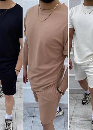 Чоловічий костюм шорти та футболка❤️