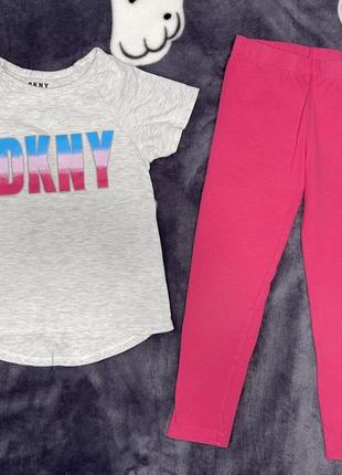 Костюм dkny