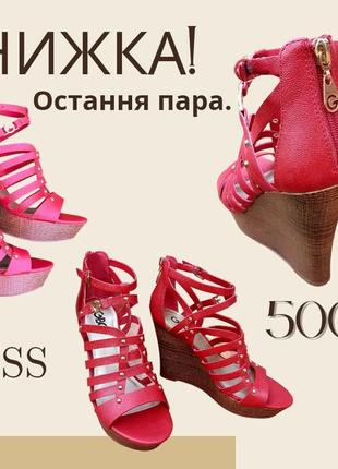 Босоніжки guess