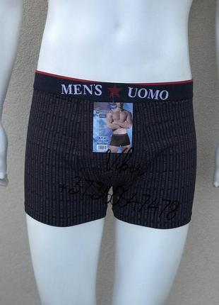 Чоловічі труси-боксери