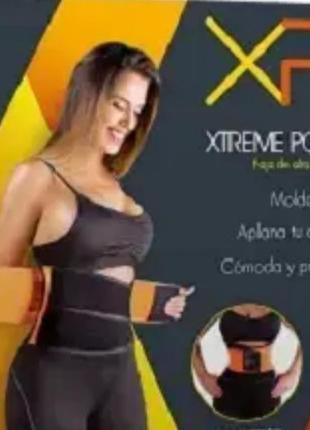 Xtreme power belt пояс для схуднення