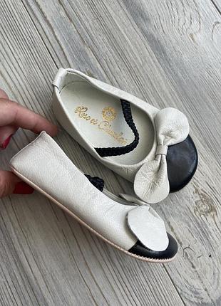 Пінетки балетки