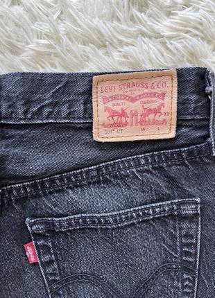 Джинси levi’s