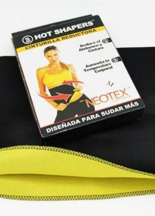 Пояс для схуднення hot shapers pants neotex, пояс для схуднення живота і талії, ефективний хот шейперс4 фото