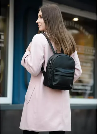 Женский рюкзак sambag brix ksh черный